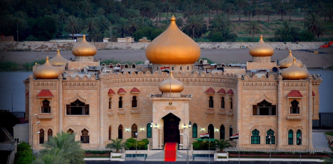 Al-Salam Palace